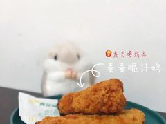 麦麦脆汁鸡小食组-麦当劳(凯德MALL太阳宫店)