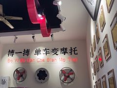 -华辉拉肠(西村店)