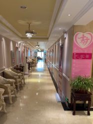 -北京俪婴妇产医院(朝阳大悦城店)