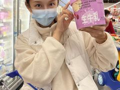 -麦德龙(湖里店)