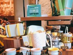 -星巴克(宝山万达店)