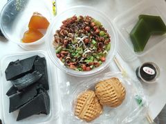 儋州米烂-椰小调.儋州米烂(名门店)