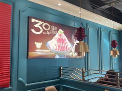-五星桥原切肥牛火锅·30年专注好牛肉(湖塘店)
