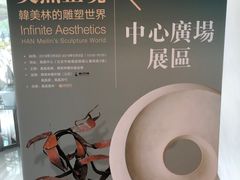-凤凰中心