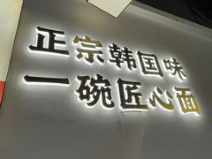 -时尚天河商业广场