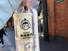 -有米酸奶