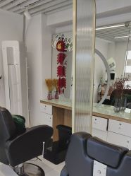 -章光101防脱养发荟