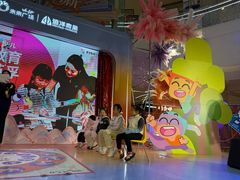 -英孚教育青少儿(河东中心)