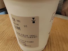 -代数学家algebraist(东吴龙湖天街店)