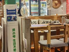 -北丐先生·野馄饨烧烤(雨花万象店)