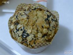 muffin&nbsp;-西点坊(浦东香格里拉店)