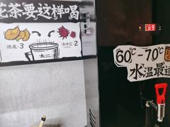 -太二酸菜鱼(石家庄万象城店)