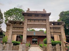 -西安化觉巷清真大寺