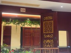 -柴米油盐(土菜院子店)