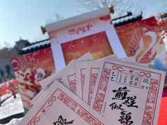 -威海华夏城景区