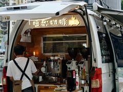 -金光华广场