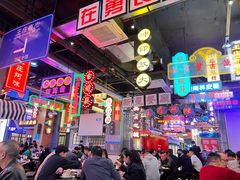 大堂-王庄阿咪海鲜大排档(象园店)