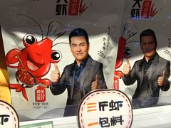 -黄商生活超市(黄冈黄州万达店)