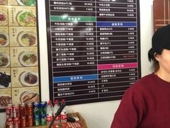 -佬钱湾仔(衣裳街店)
