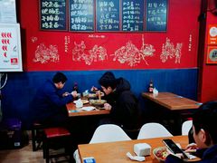 -丁丁猫重庆小面(徐州路店)