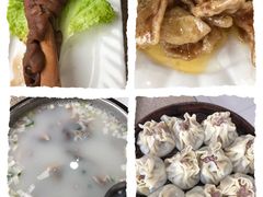 -杨记小骨头羊杂馆(南五马路店)