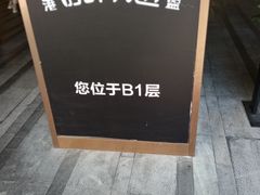 -中海环宇荟