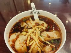 红汤开阳馄饨-熙盛源(凤凰街店)