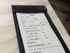 -陶陶居酒家(SM二期购物广场店)