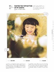-欧诺家印记儿童摄影旗舰店