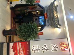 门面-湘味淳(千禧街店)