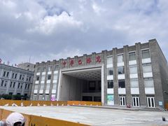-中华巴洛克风情街