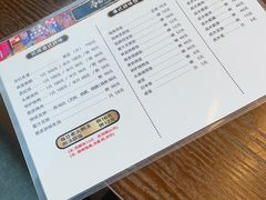 -龍炎馬仔烧味(首位中心店)