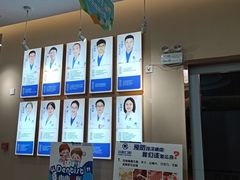 -深圳尔睦丽沙口腔门诊部(丽沙花都店)