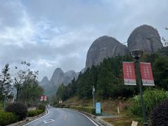 -南武当山景区