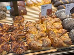 -原麦山丘(望京小街店)