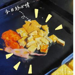 -珠海市妇幼保健院(柠溪院区)