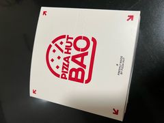 -必胜客(滨江店)