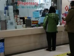 -北京市朝阳区奥运村社区卫生服务中心