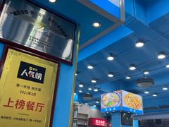 -太婆抱罗粉…海南特色小吃(一市场店)