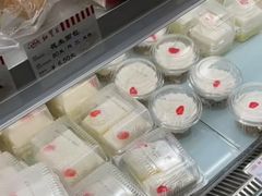 -红宝石·鲜奶小方·海派西点房(丰庄店)