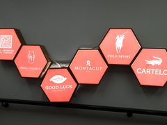 -春竹·微奥莱(北京西路店)