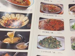 -集贤门·徽菜(福田店)
