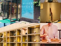 -赏清合茶文化艺术体验馆(百瑞景店)