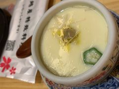 -鲔屋寿喜烧