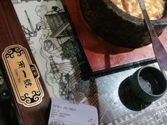 -绿茶餐厅(千岛湖银泰城店)