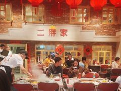 -二胖家铁锅炖大鹅(双井店)