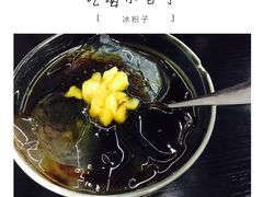 -丽影重庆小面(定西路店)