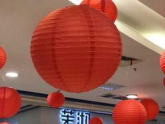 -茉沏(石路天虹店)