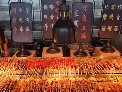 -视界美食自助餐厅·石家庄希尔顿酒店