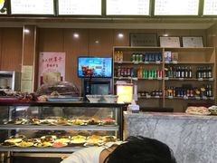 -华天二友居肉饼(宫门口店)
